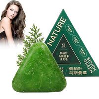 Nature Seven Green Shampoo Bar - 120g