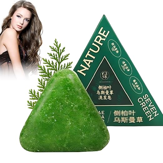 Nature Seven Green Shampoo Bar - 120g