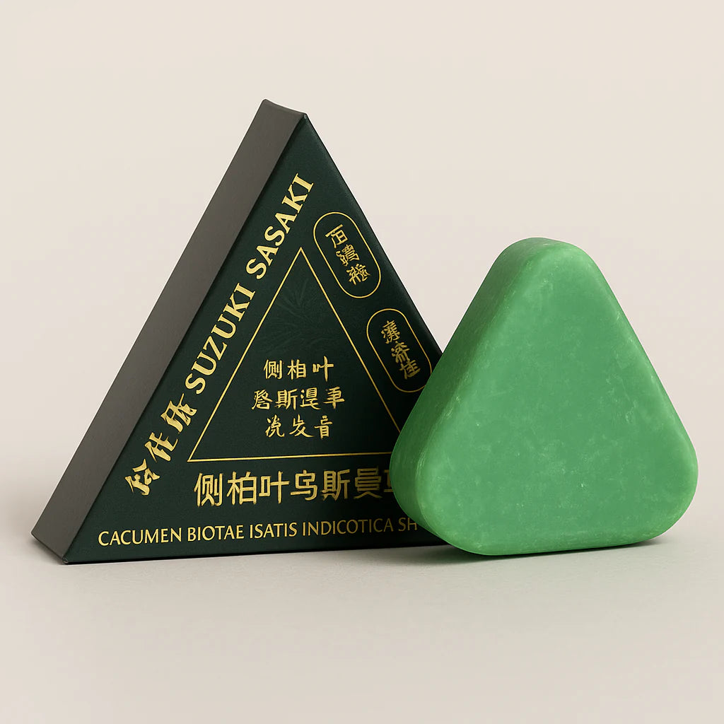 Nature Seven Green Shampoo Bar - 120g