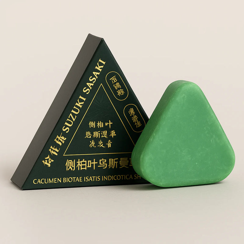 Nature Seven Green Shampoo Bar - 120g