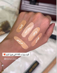 Frappe Concealer