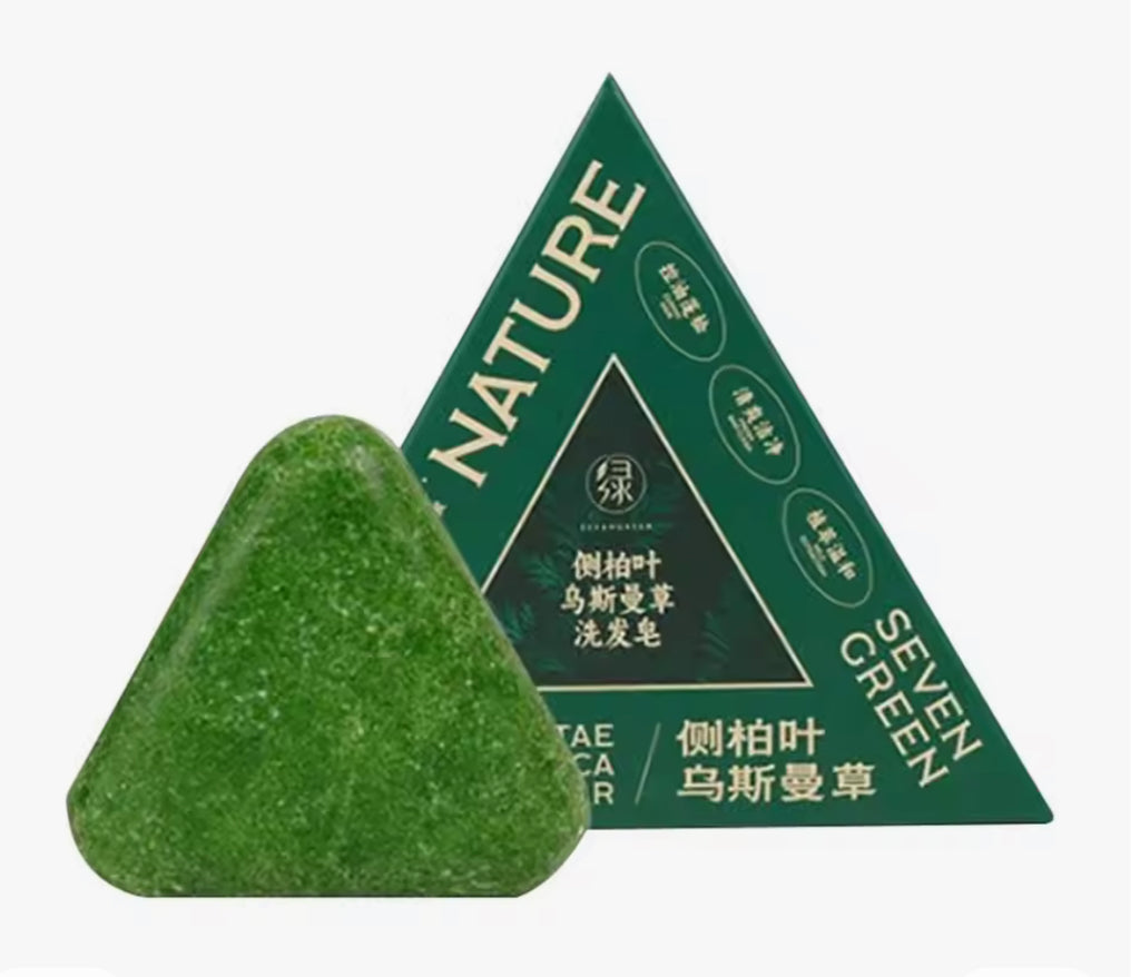 Nature Seven Green Shampoo Bar - 120g
