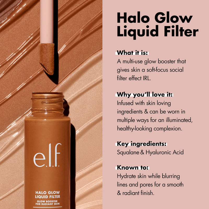 HALO GLOW LIQUID FILTER - 5 Medium / Tan