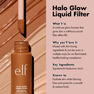 HALO GLOW LIQUID FILTER - 2 Fair / Light