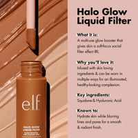 HALO GLOW LIQUID FILTER - 4 Medium